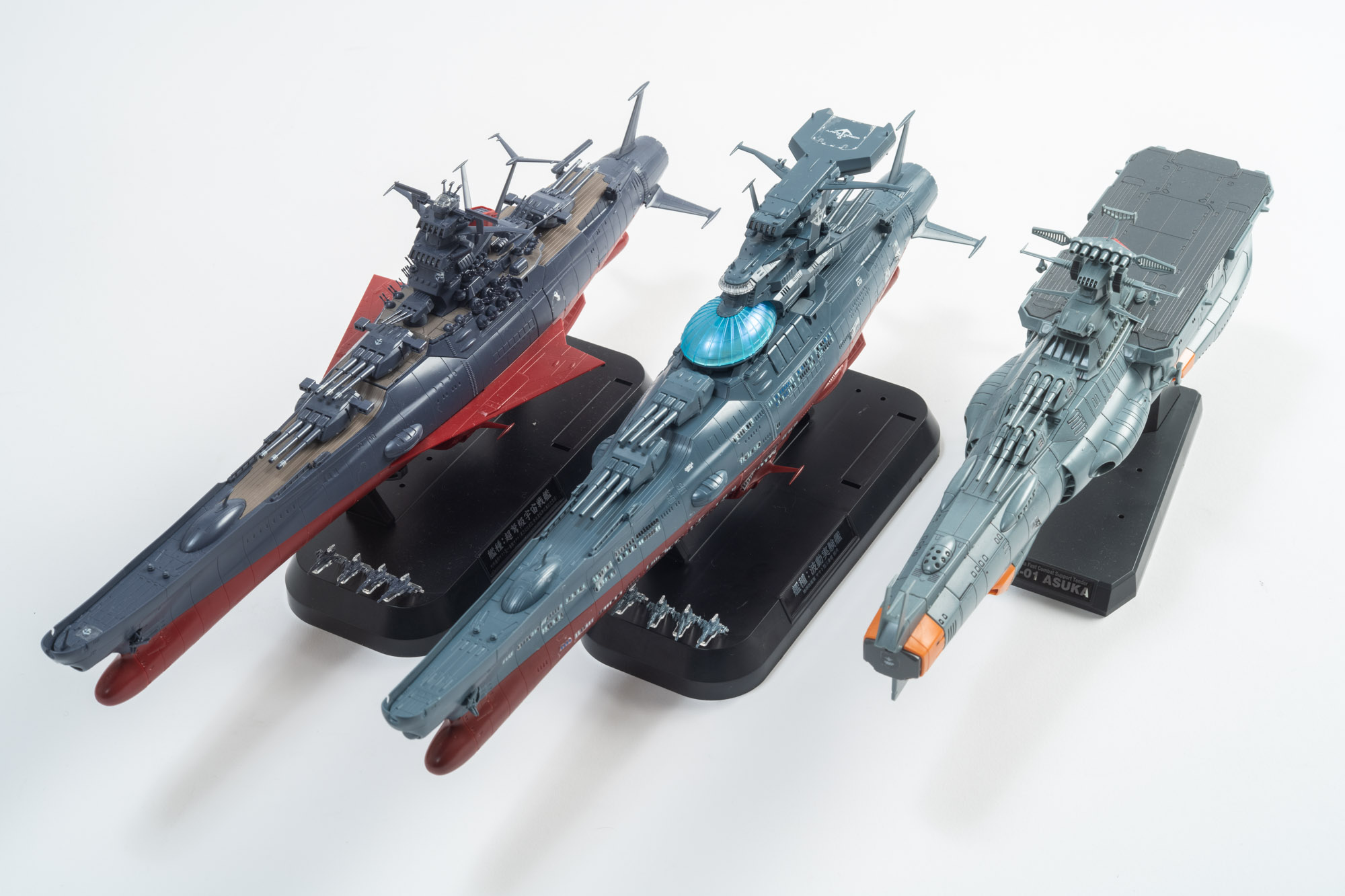 同型艦のヤマトとはサイズは同じだが、カラーリングが微妙に違う。共通パーツは多いが細部に違いがあるので2隻あるとより楽しむことができる。