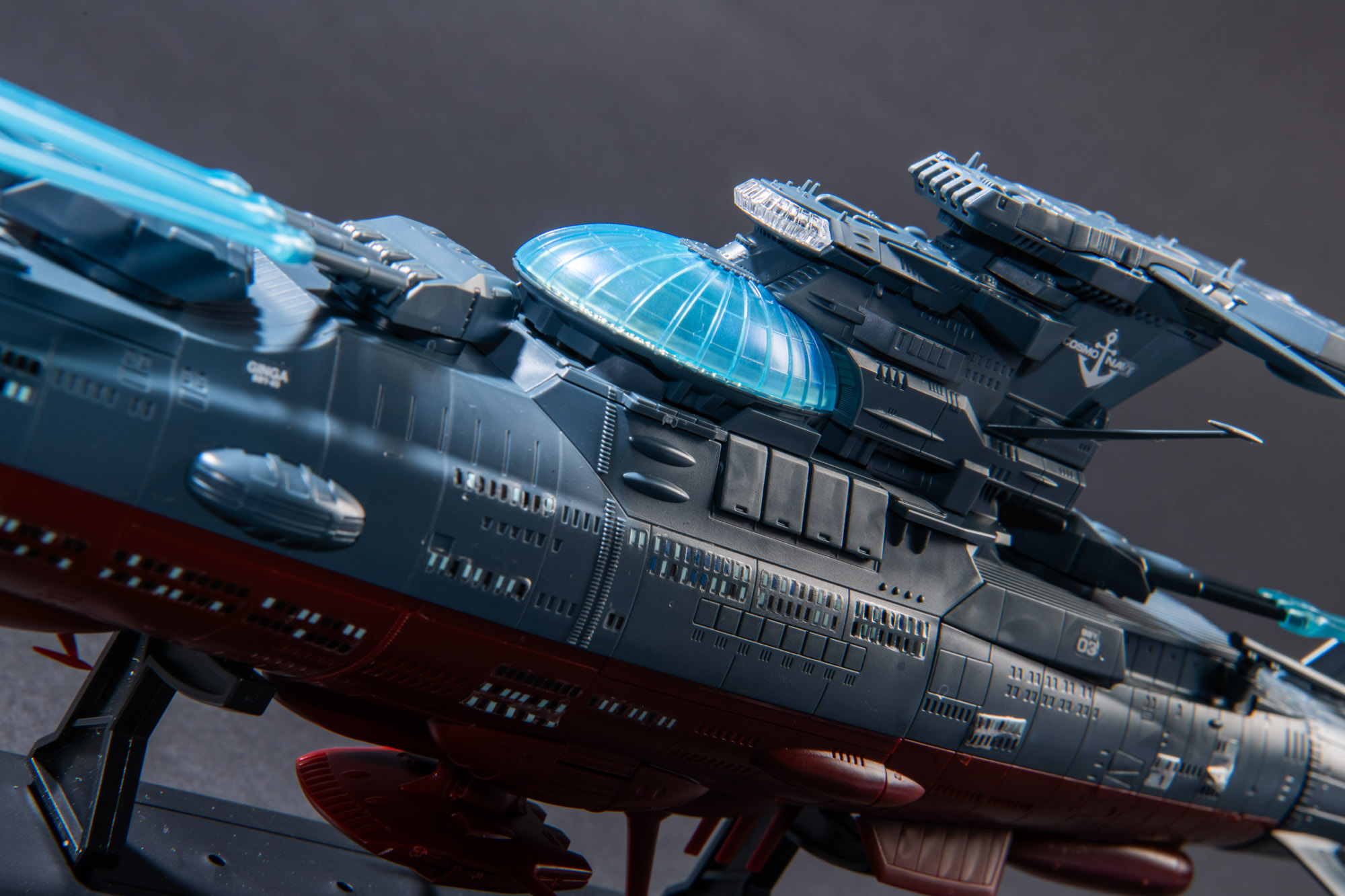 銀河はヤマトの同型艦だが特徴的な観測ドームを有する実験艦だ。