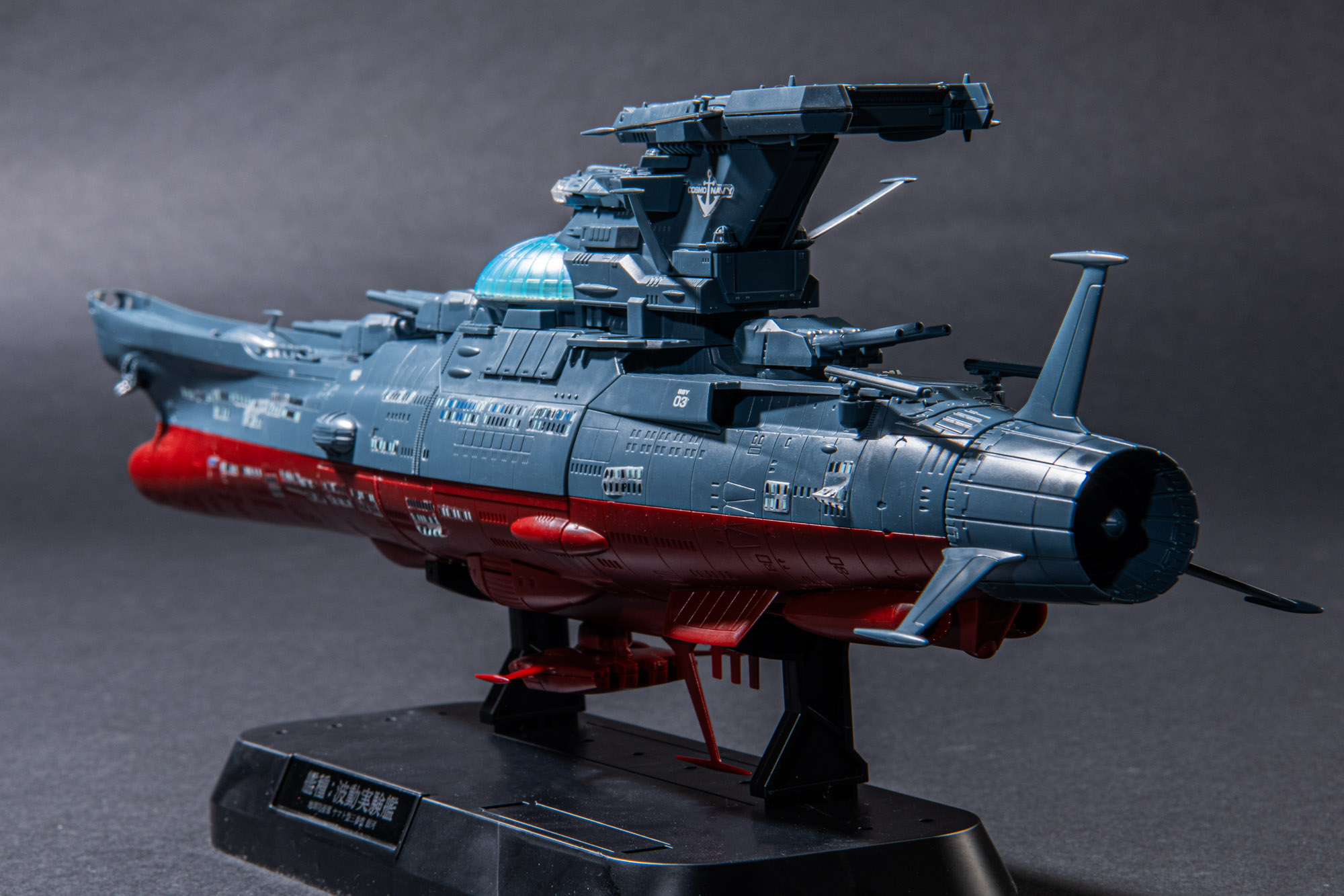 後ろ姿も様になる！主機内部のオレンジもしっかり存在感がある。