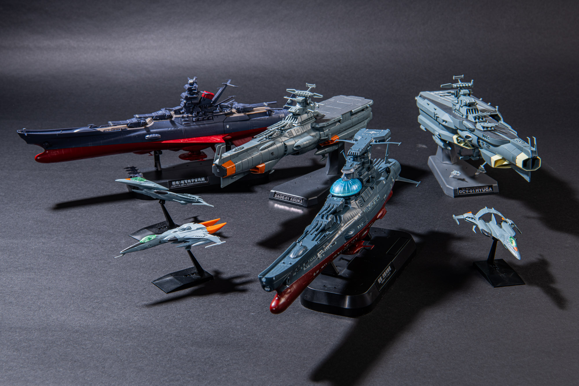 戦艦は銀河のほかに同シリーズの宇宙戦艦ヤマトとアスカ級、ヒュウガ。戦闘機はメカコレクションDXのコスモパイソンとコスモタイガーIIだ。
