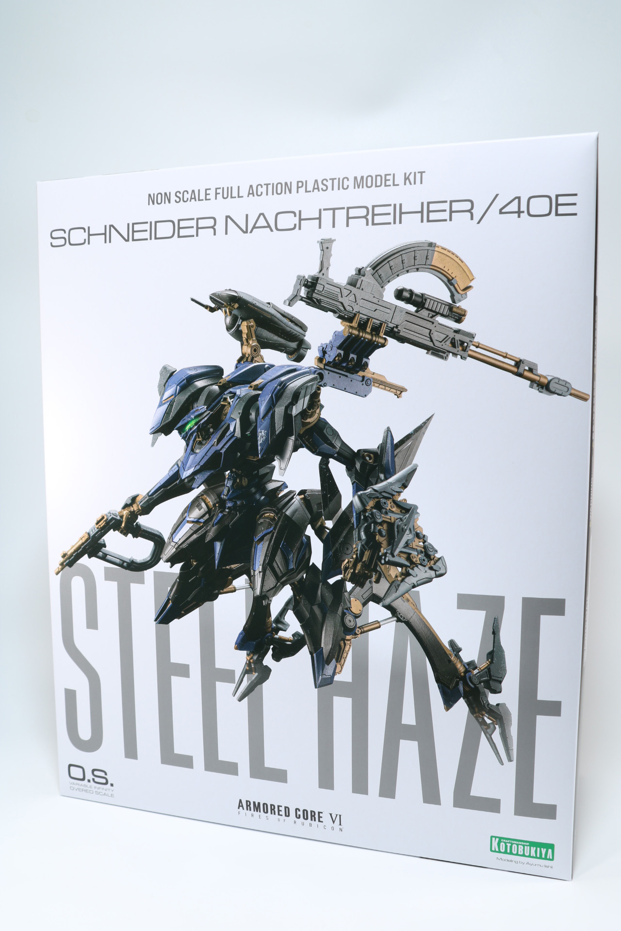 側面には完成見本などが掲載されている