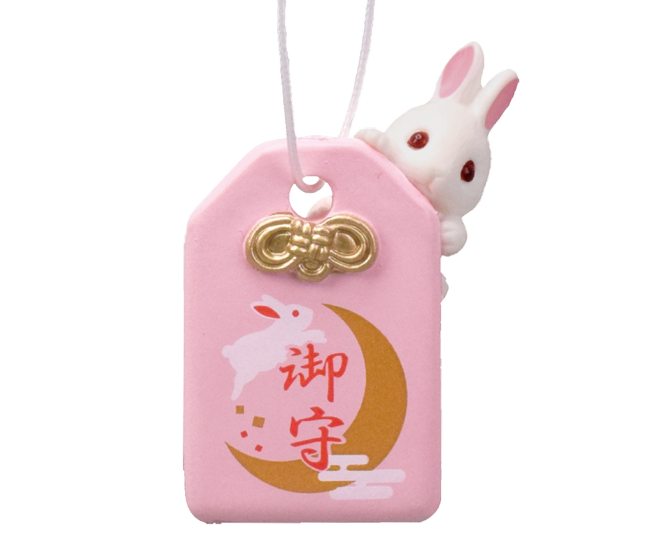 御守りうさぎ（桜色）