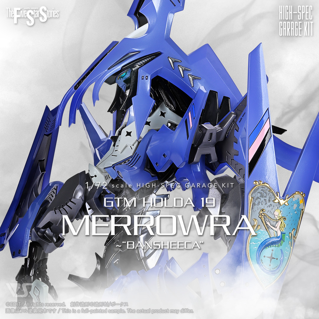 「HSGK 1/72 GTMホルダ19 メロウラ ～ “バンシーカ”」