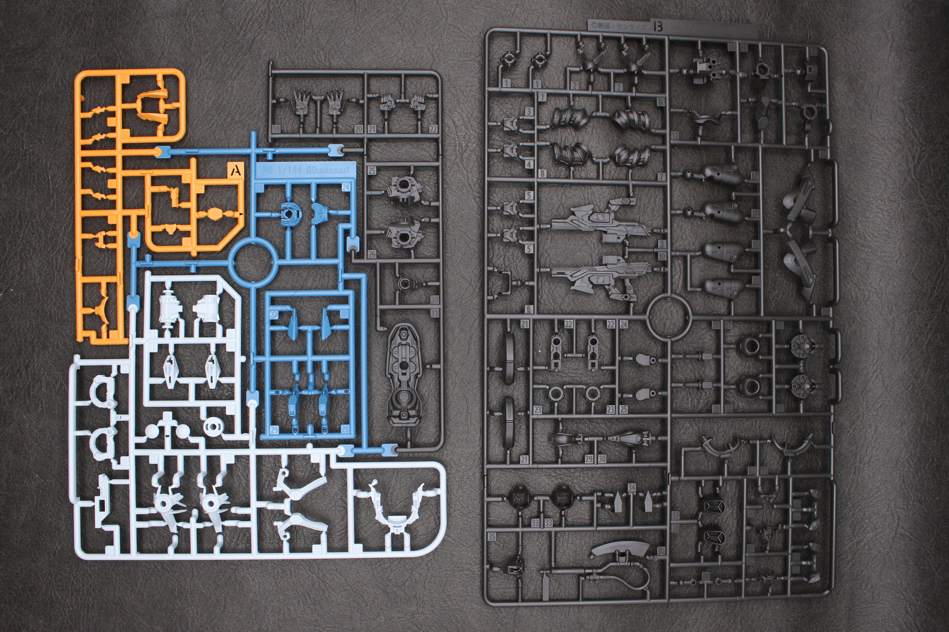 Aパーツ、Bパーツ