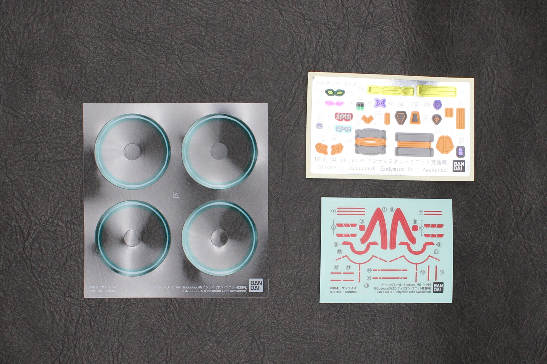 PETシート、シール、マーキングシール