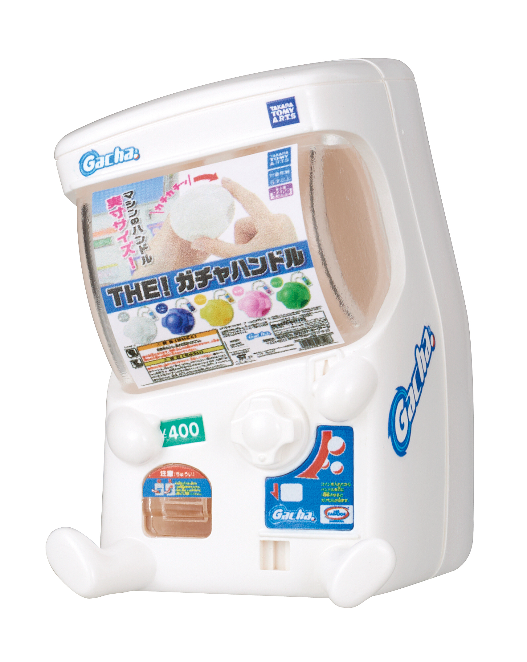 オフホワイト（旧ロゴ）