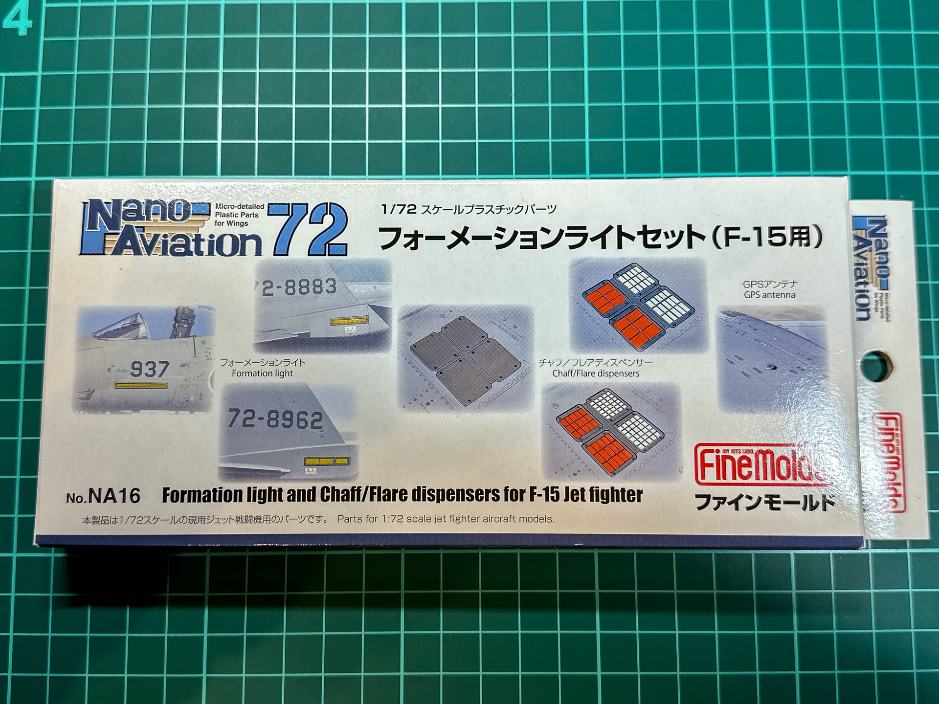 「1/72スケールフォーメーションライトセット（F-15用）」には、フォーメーションライトとチャフ/フレアディスペンサーが付属します。