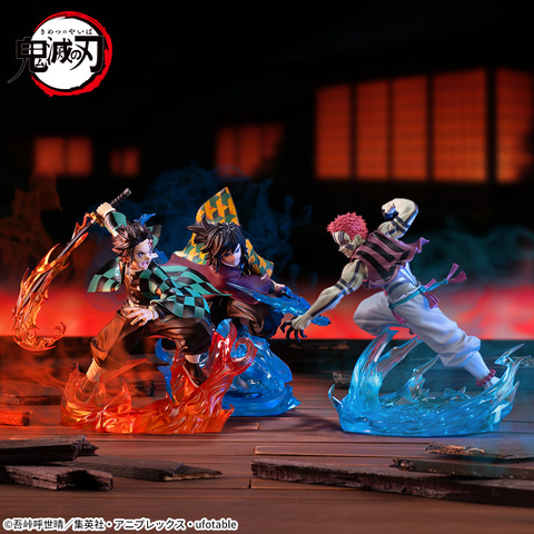 セガプライズ、アニメ「鬼滅の刃」のプライズフィギュア「竈門炭治郎