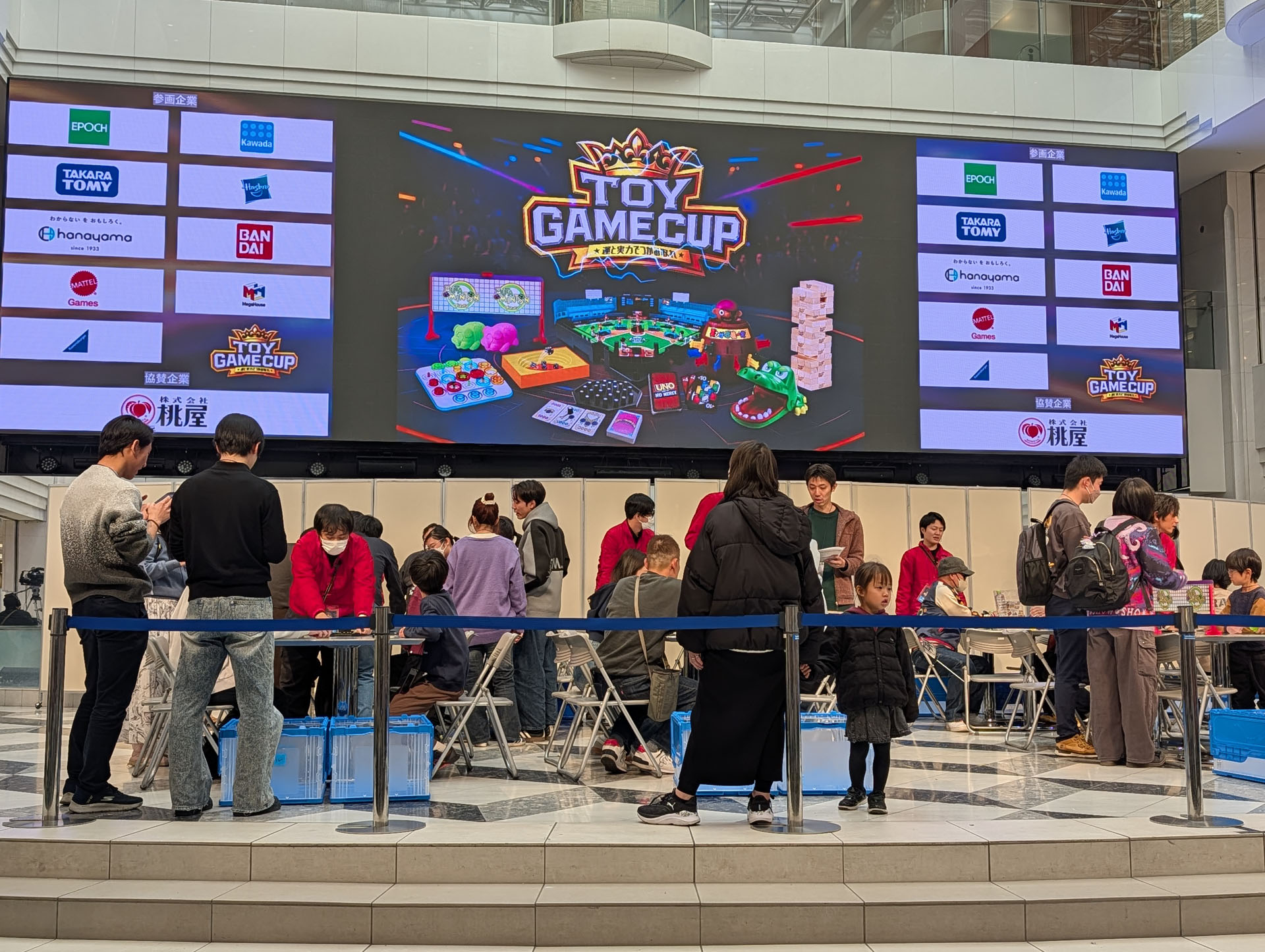 会場の池袋・サンシャインシティ噴水広場