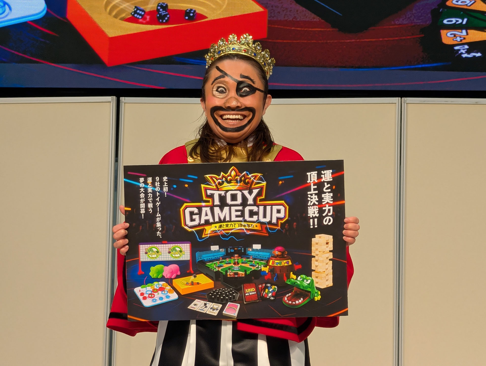 メディア向けフォトセッションの様子