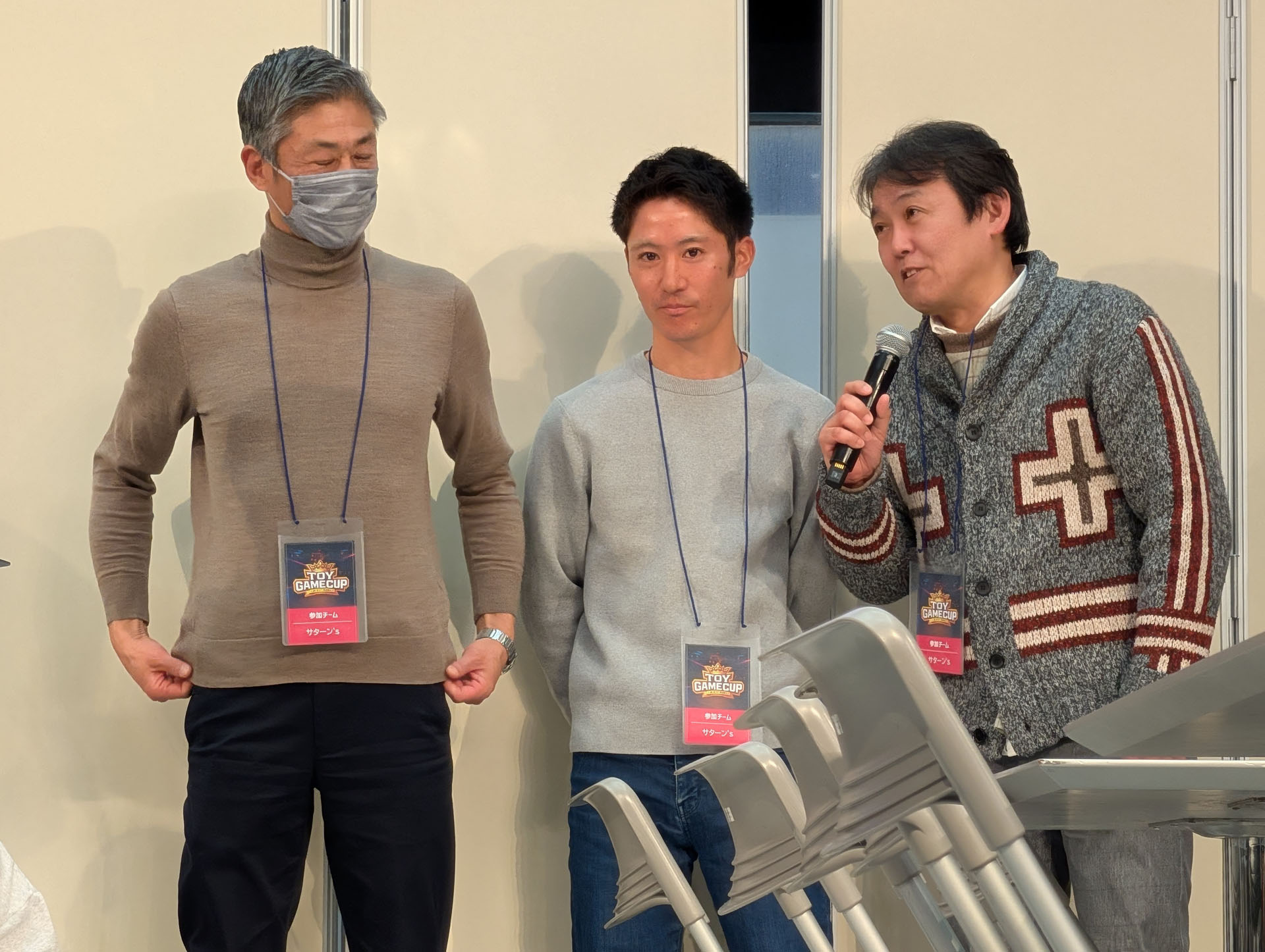 Cリーグ代表「サターン's」は妙齢の落ち着いた男性3人のチーム