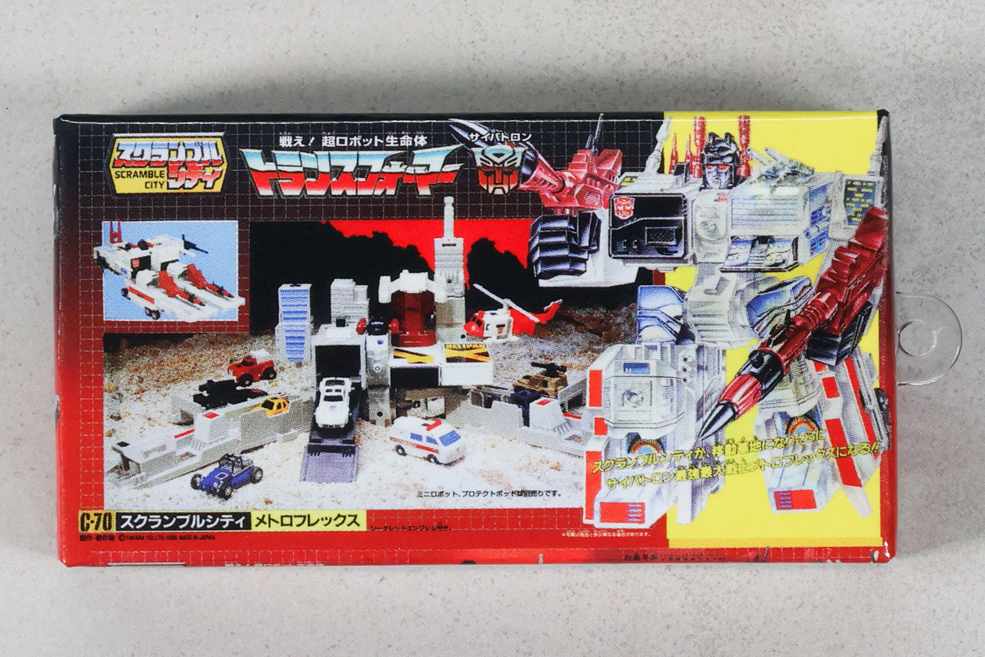 こちらが「メトロフレックス」だ