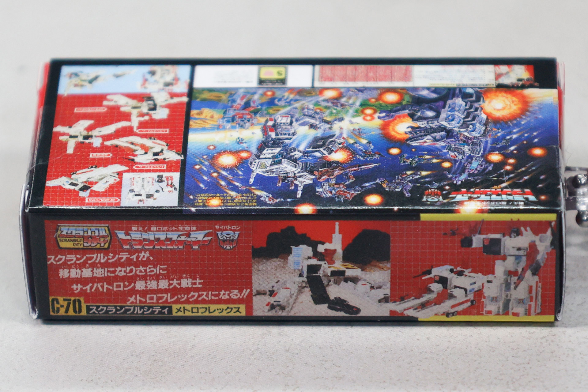 こちらは上面部分のデザイン