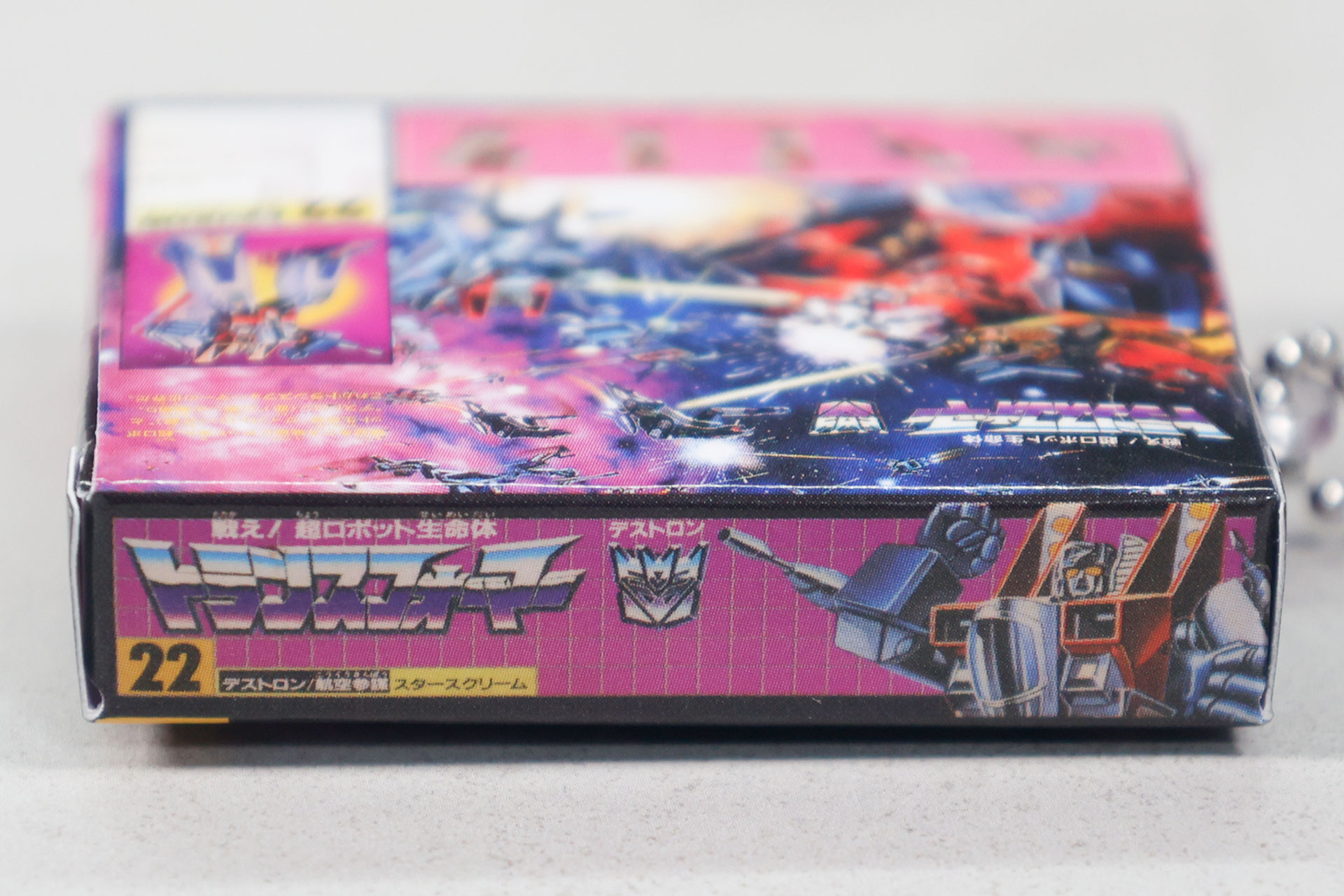 パッケージの厚みは少なめ