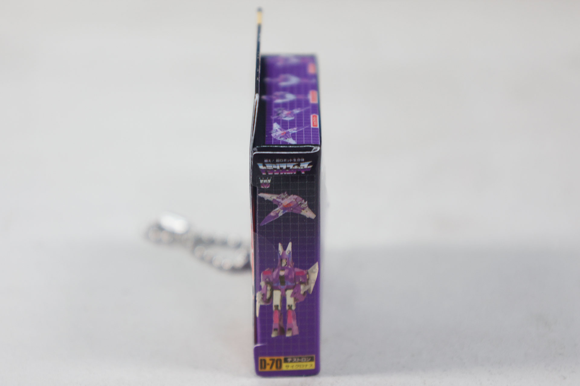 側面にも写真が掲載されている