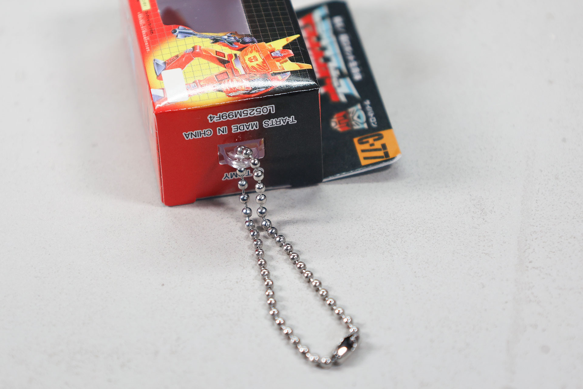 ボールチェーンも付属