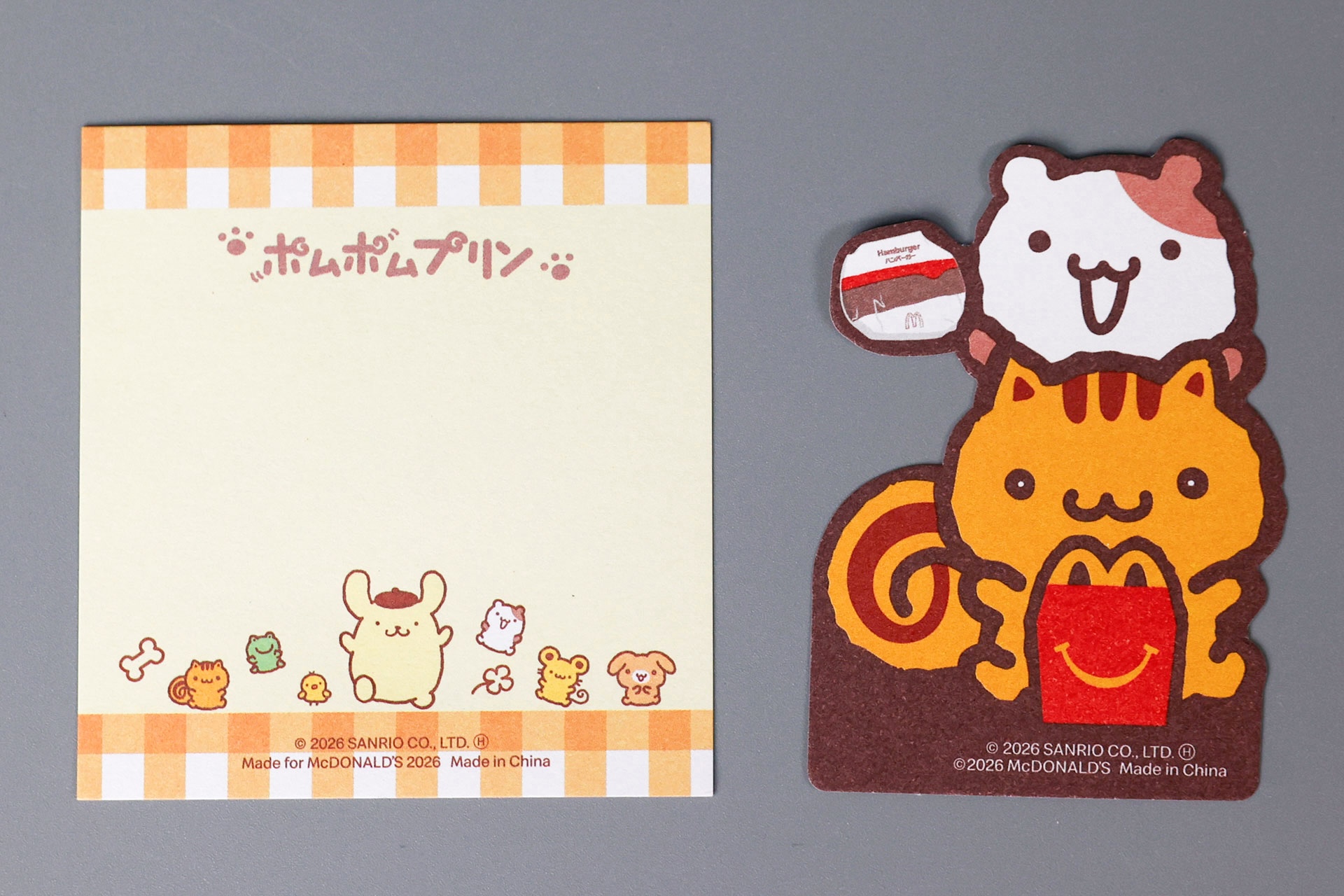 こちらが付属のメモ