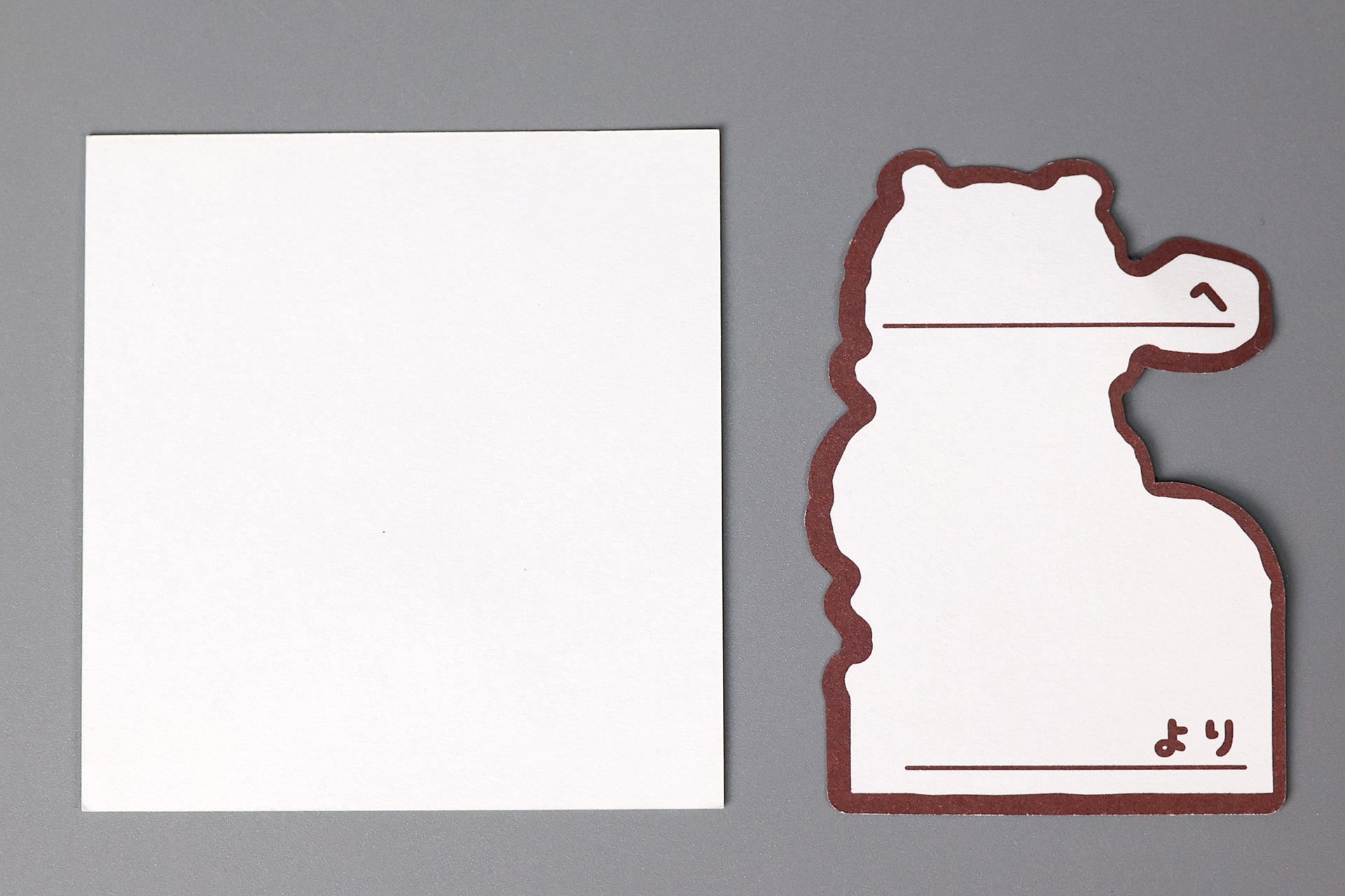 メモの裏面。キャラクターが描かれた方は、こちらに書き込みができる