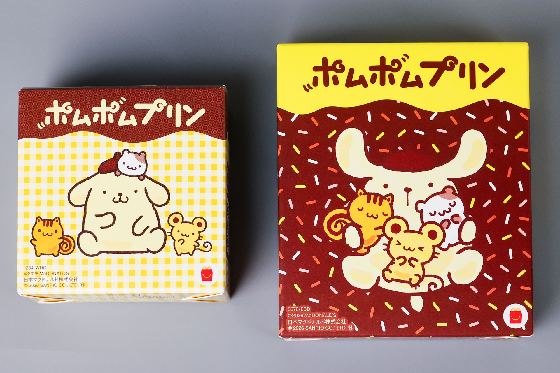 こちらが今回のおもちゃ袋ならぬおもちゃ箱。小さい箱が第1弾、大きめの箱が第2弾だ