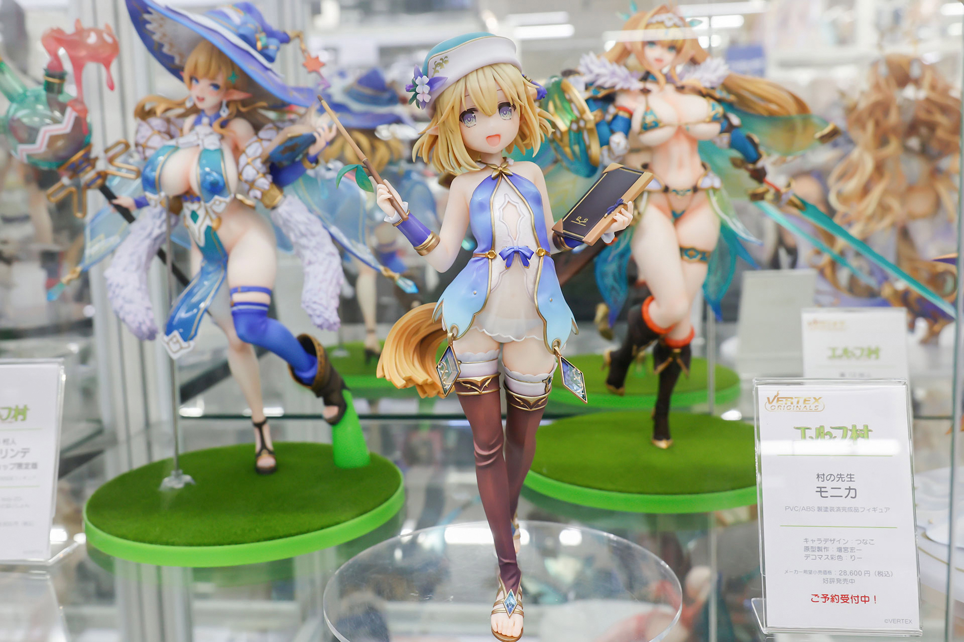 フィギュアの素材はPVCとABSで、全高は約225mmだ