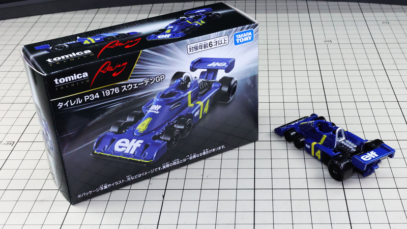 タイレル P34 1976 日本GP