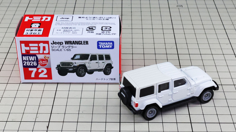 初回特別仕様：ブラック