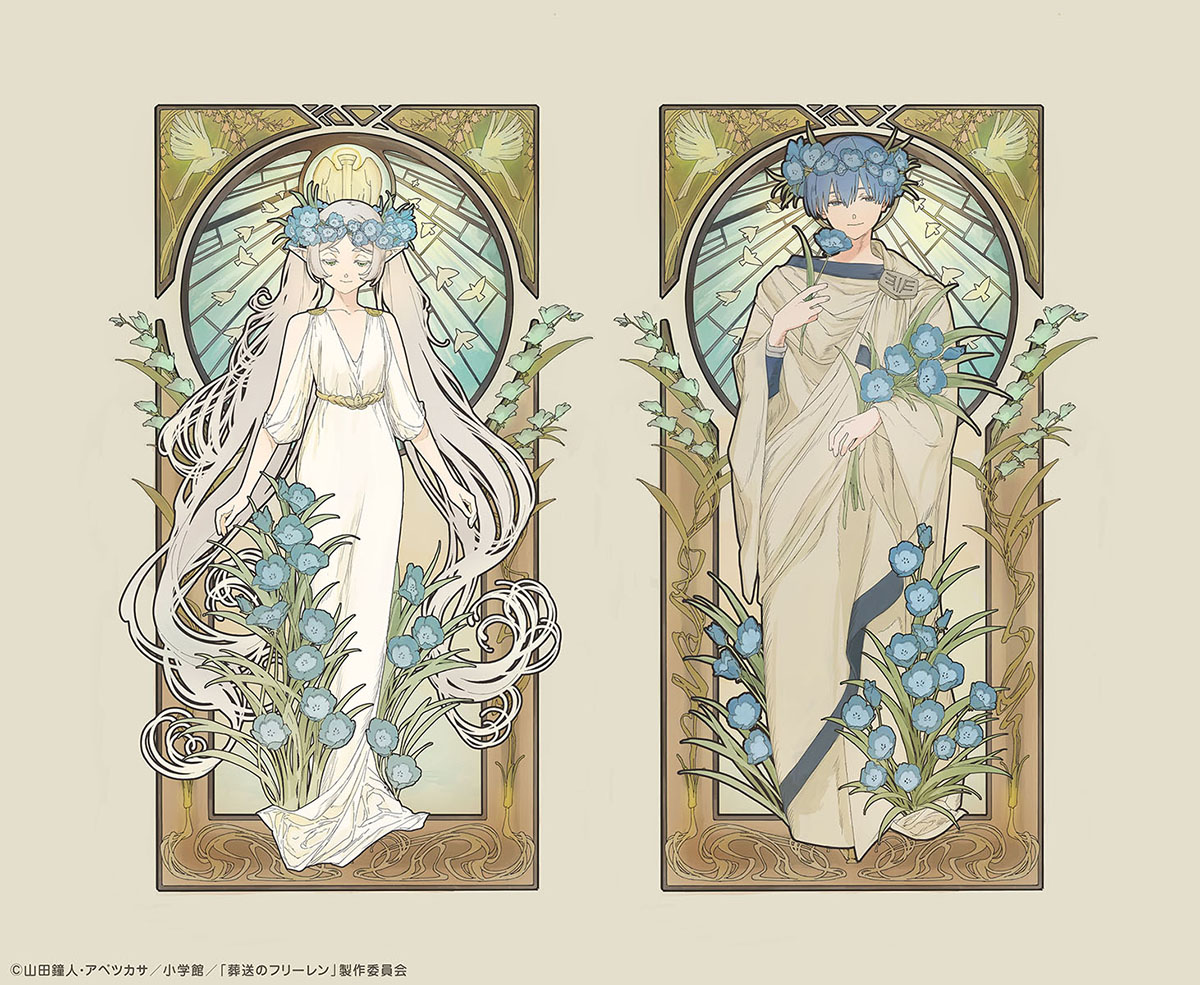 COCOストアで「マッドハウス × デザインココ 葬送のフリーレン フリーレン&ヒンメル - Art Nouveau Style - 1/7スケールフィギュア」を購入すると、表情差し替えパーツが付属
