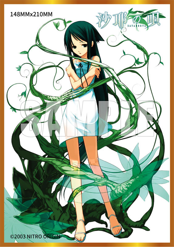 「あみあみ」限定特典「色紙」