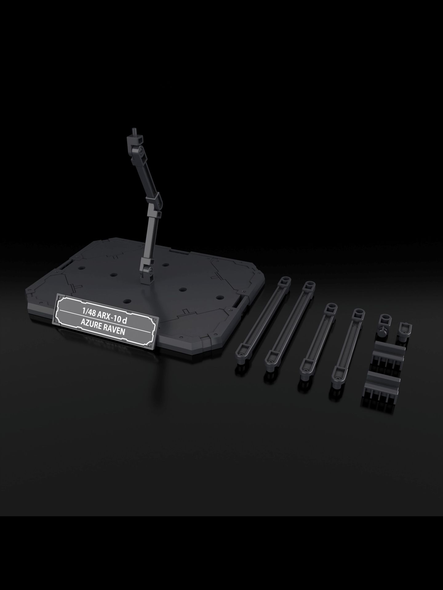 「海老川兼武氏デザイン特製台座」