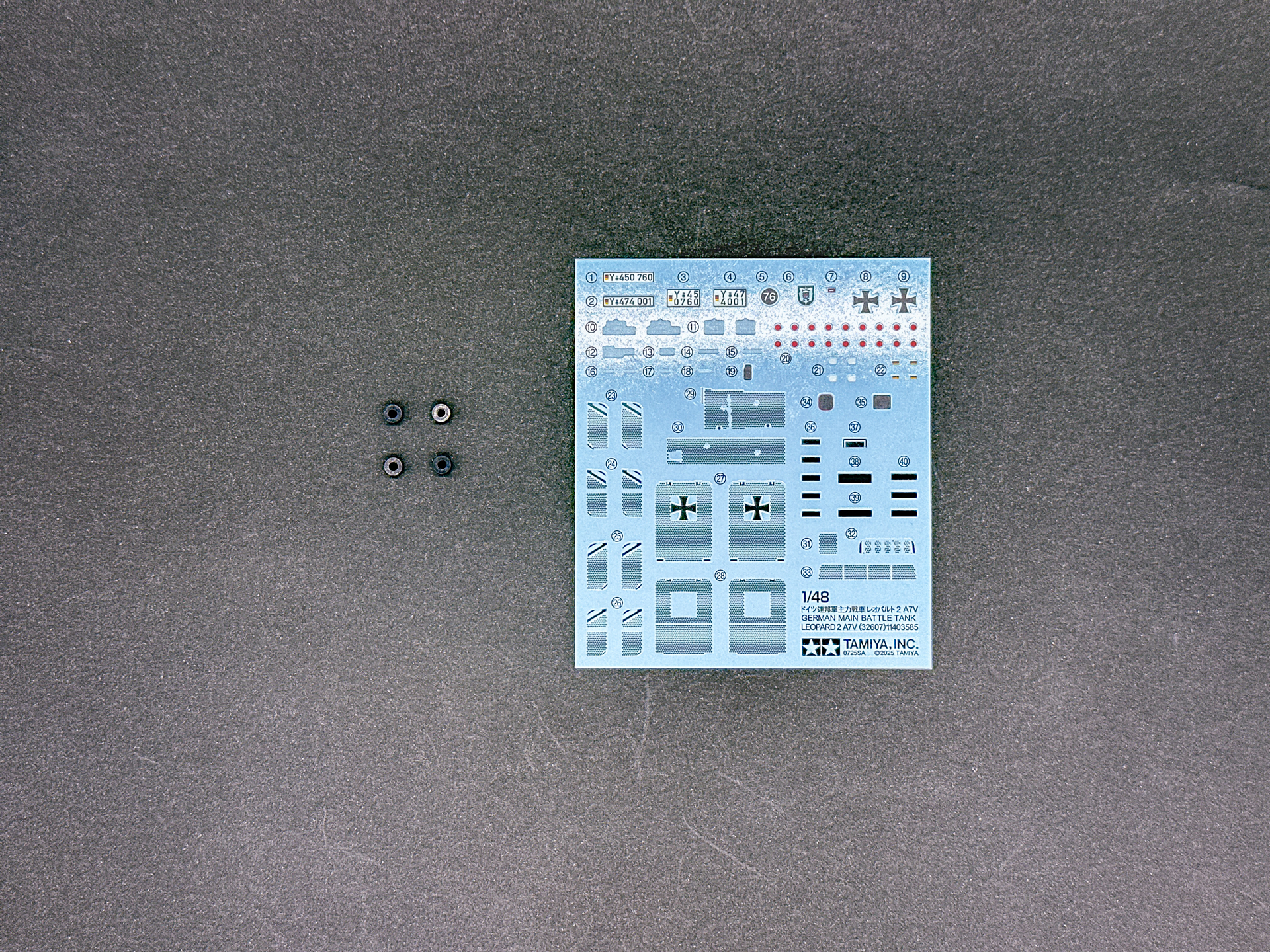 ポリキャップは起動輪と砲塔基部に使用します。