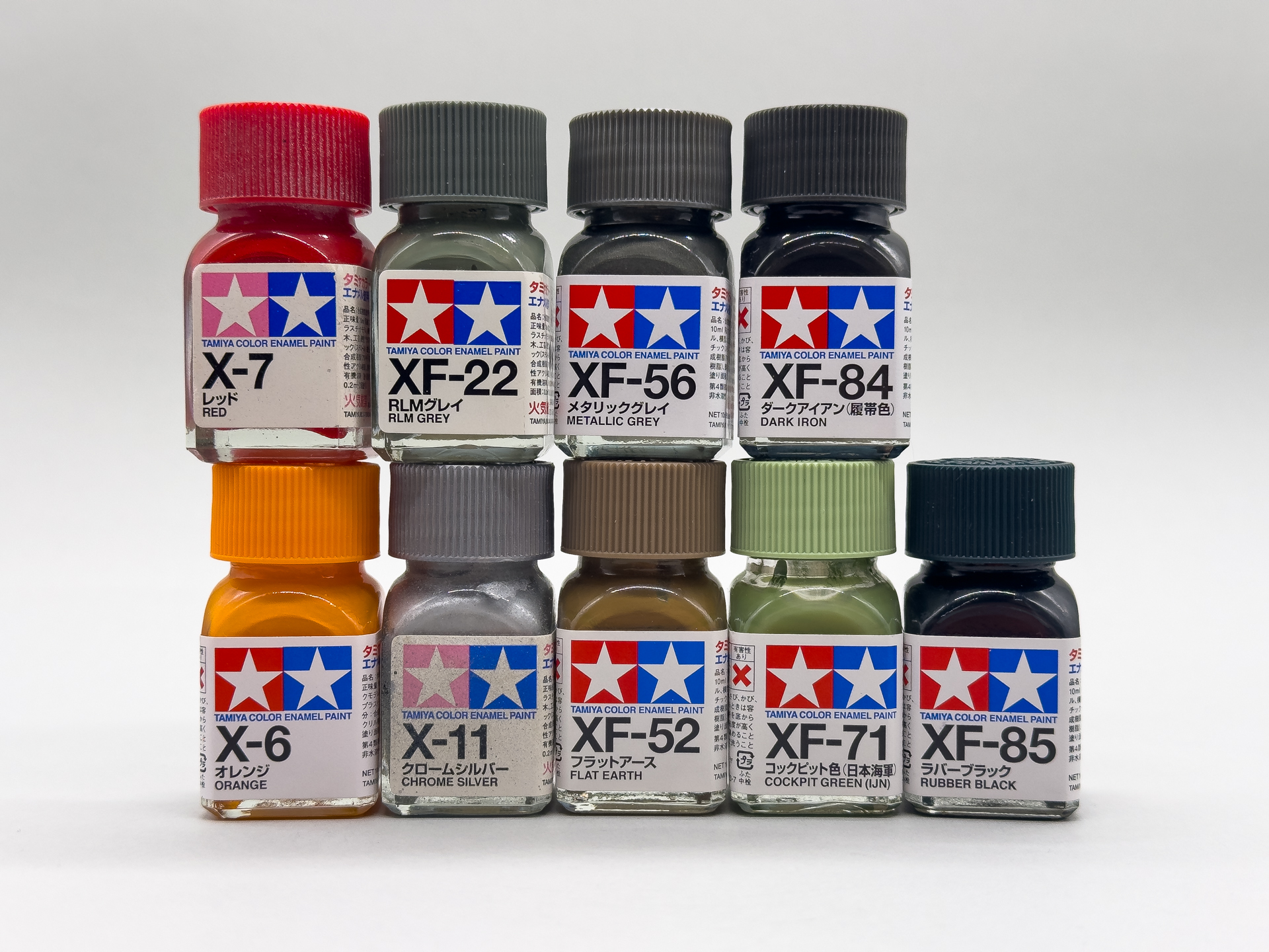 「1/48 ドイツ連邦軍主力戦車 レオパルト2 A7V」の制作に使用した塗料