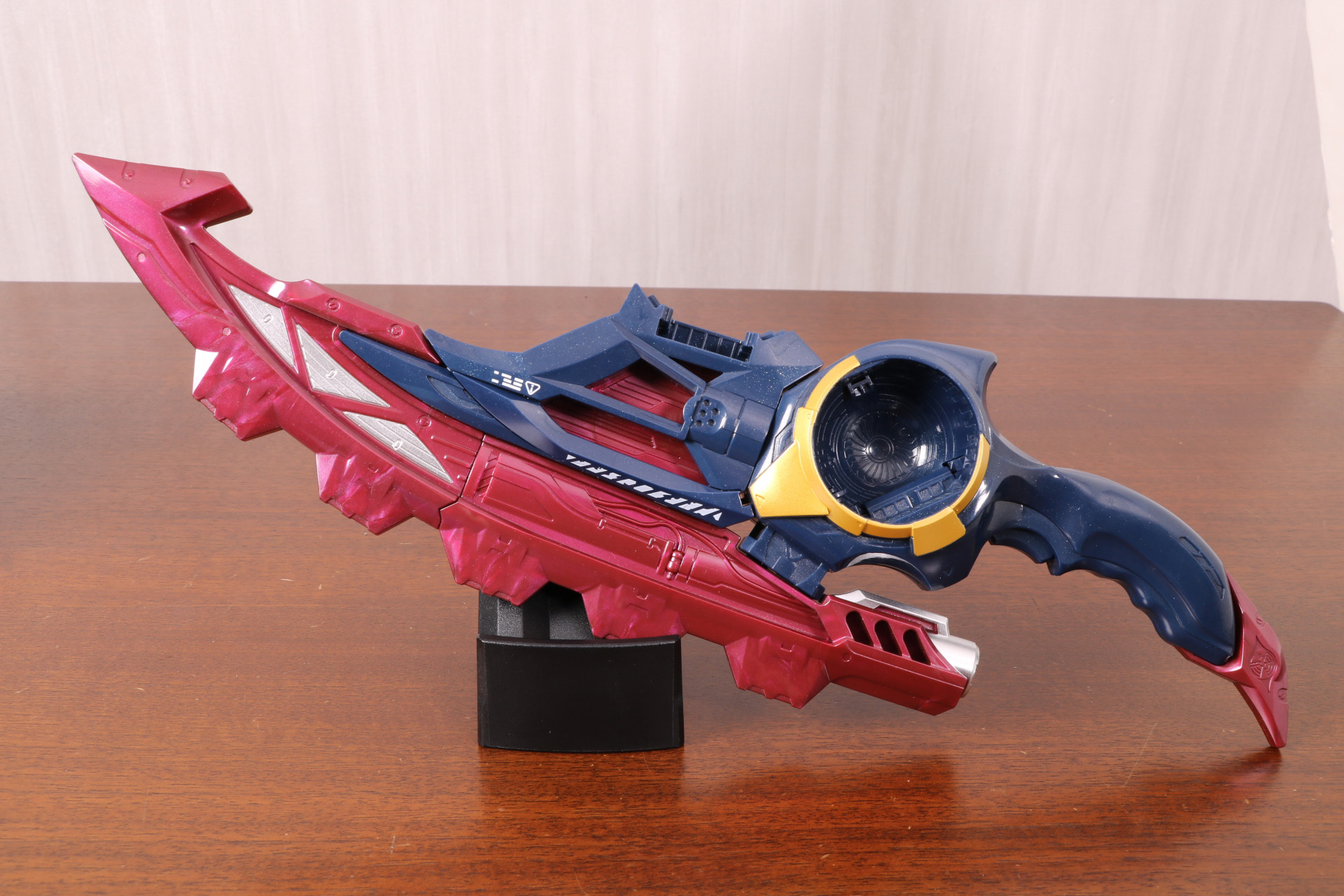 「DXブレイカムブレイカー」ブレードモード