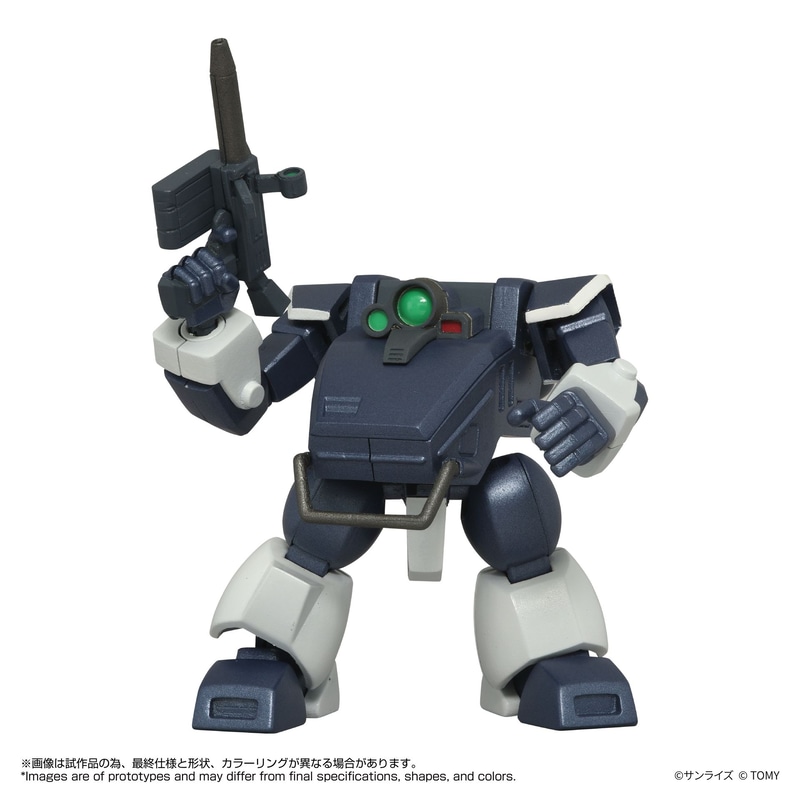 「トイライズ ATコレクション08 ツヴァーク(サンドローダー装備Ver.)」