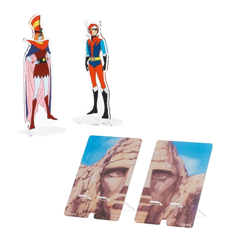 本誌オリジナル、ひびき洸&シャーキンのアクリルスタンドと左右に割れる神面岩を再現したスマホスタンド