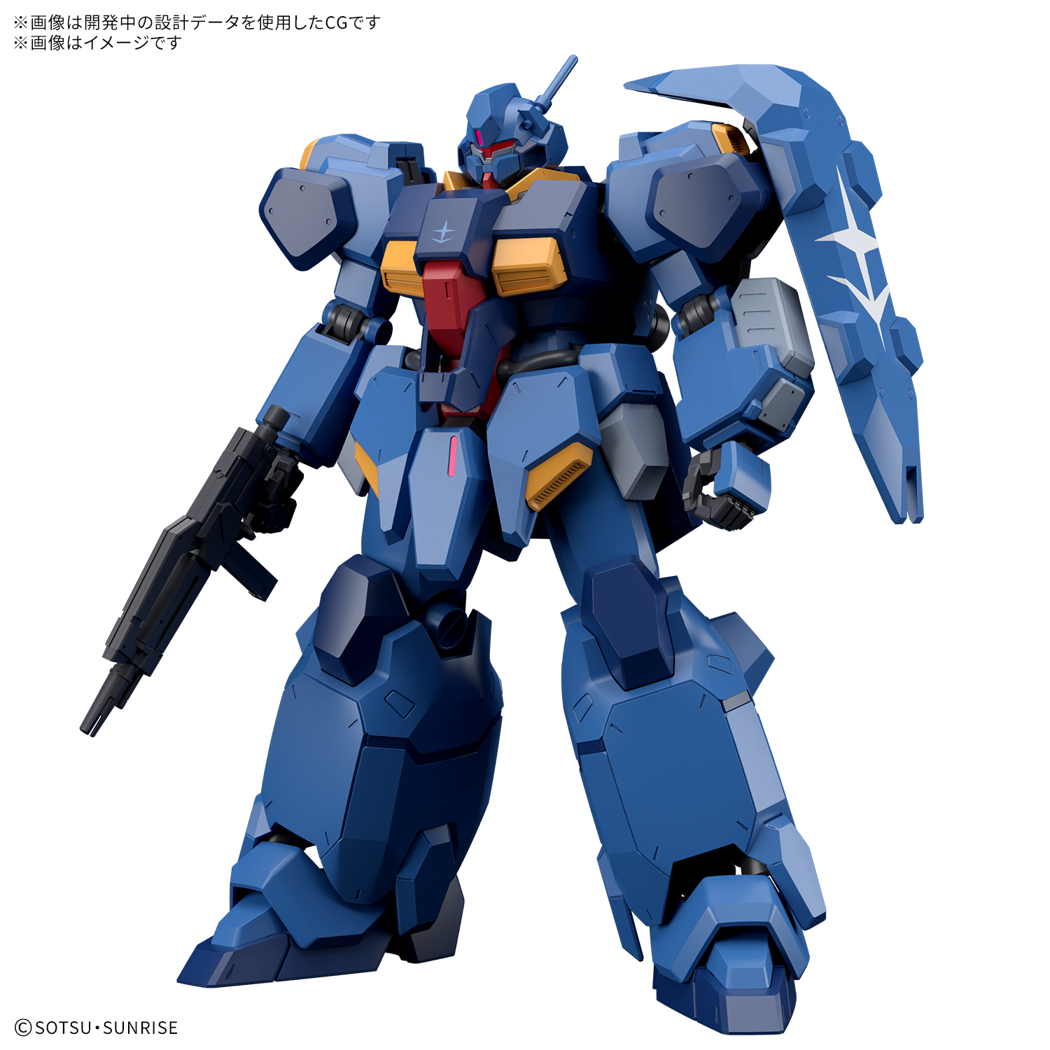 「HG 1/144 グスタフ･カール００型」2月7日発売予定