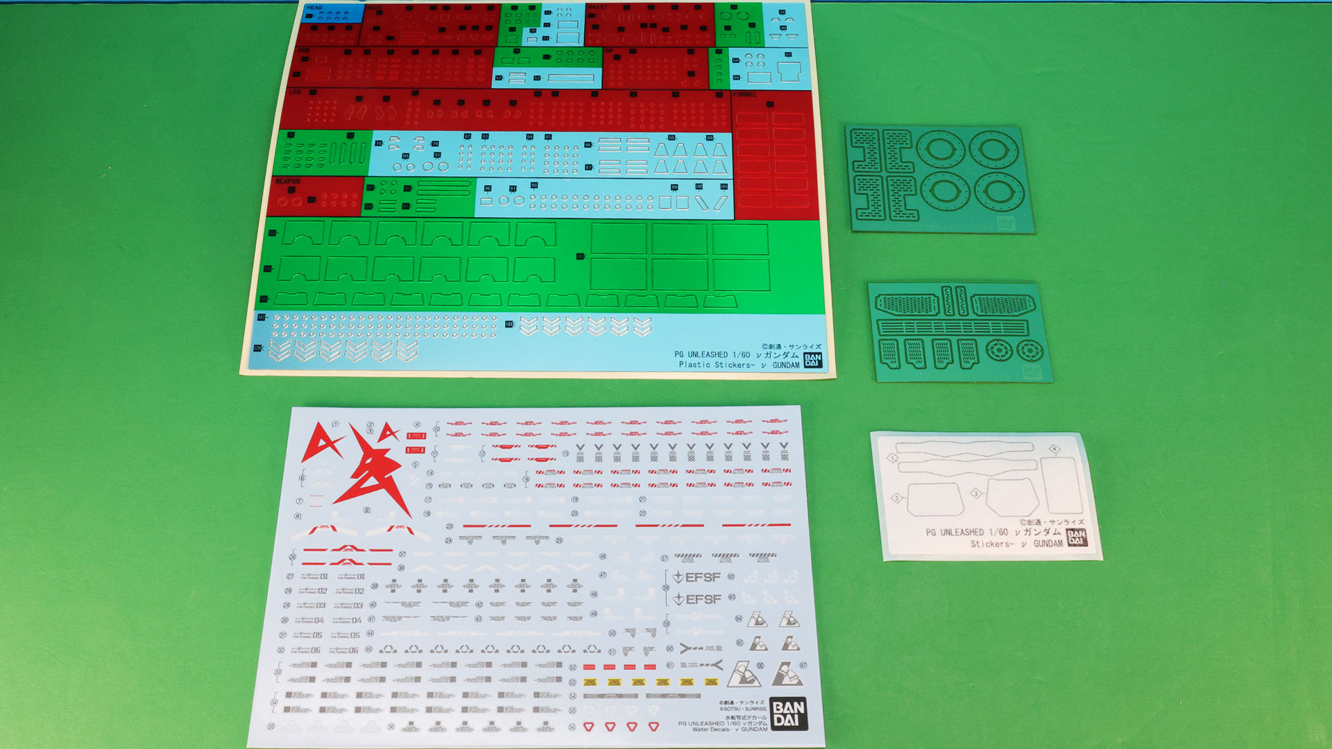 左上:メタリック3Dシール、左下:水転写式デカール、右上／右中:エッチングシール、右下:カバーシール