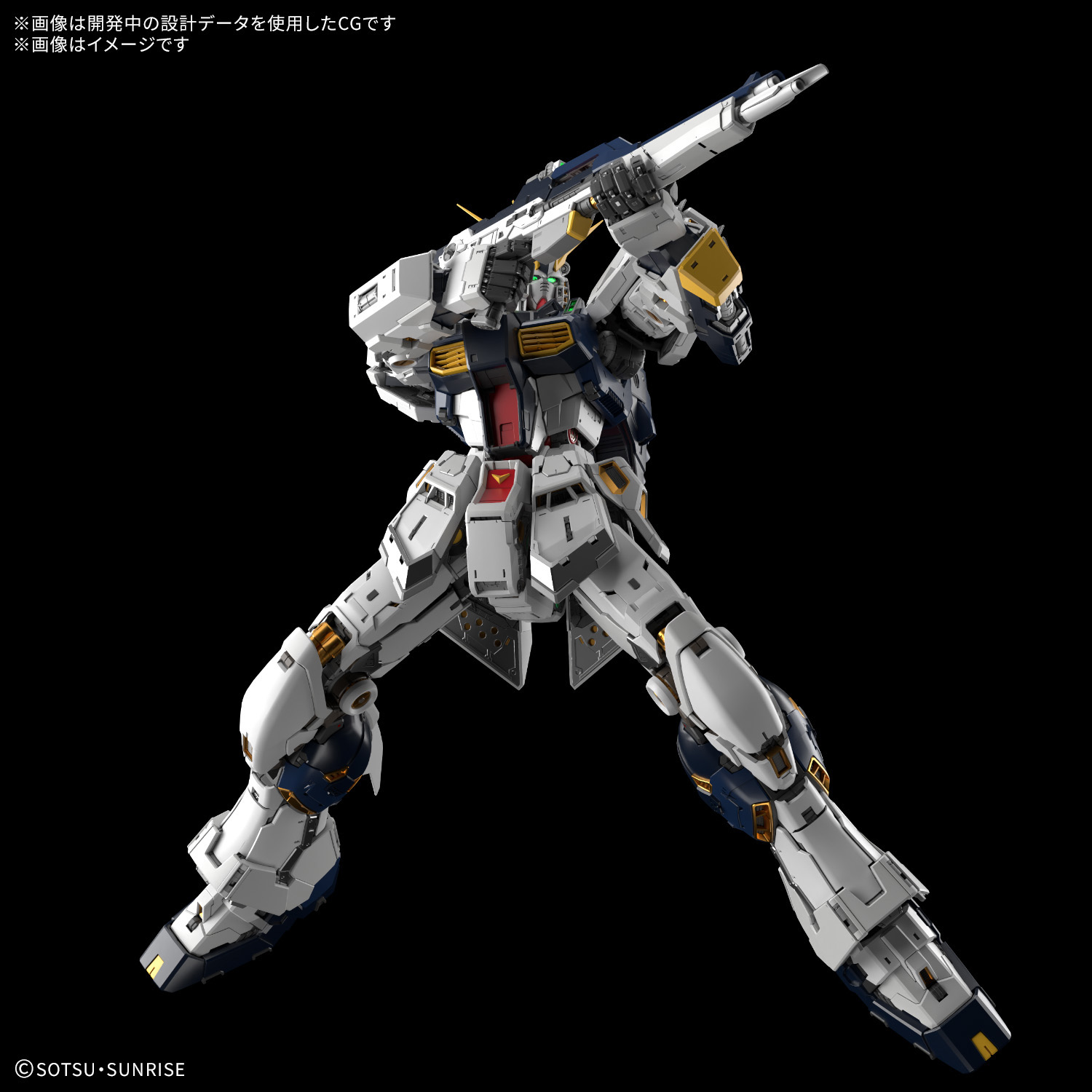1/60スケールで大胆なアクションポーズがとれる