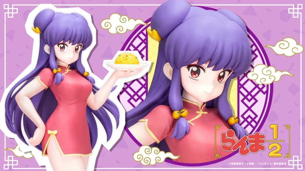 「シャンプー」2026年4月→2026年7月発売予定