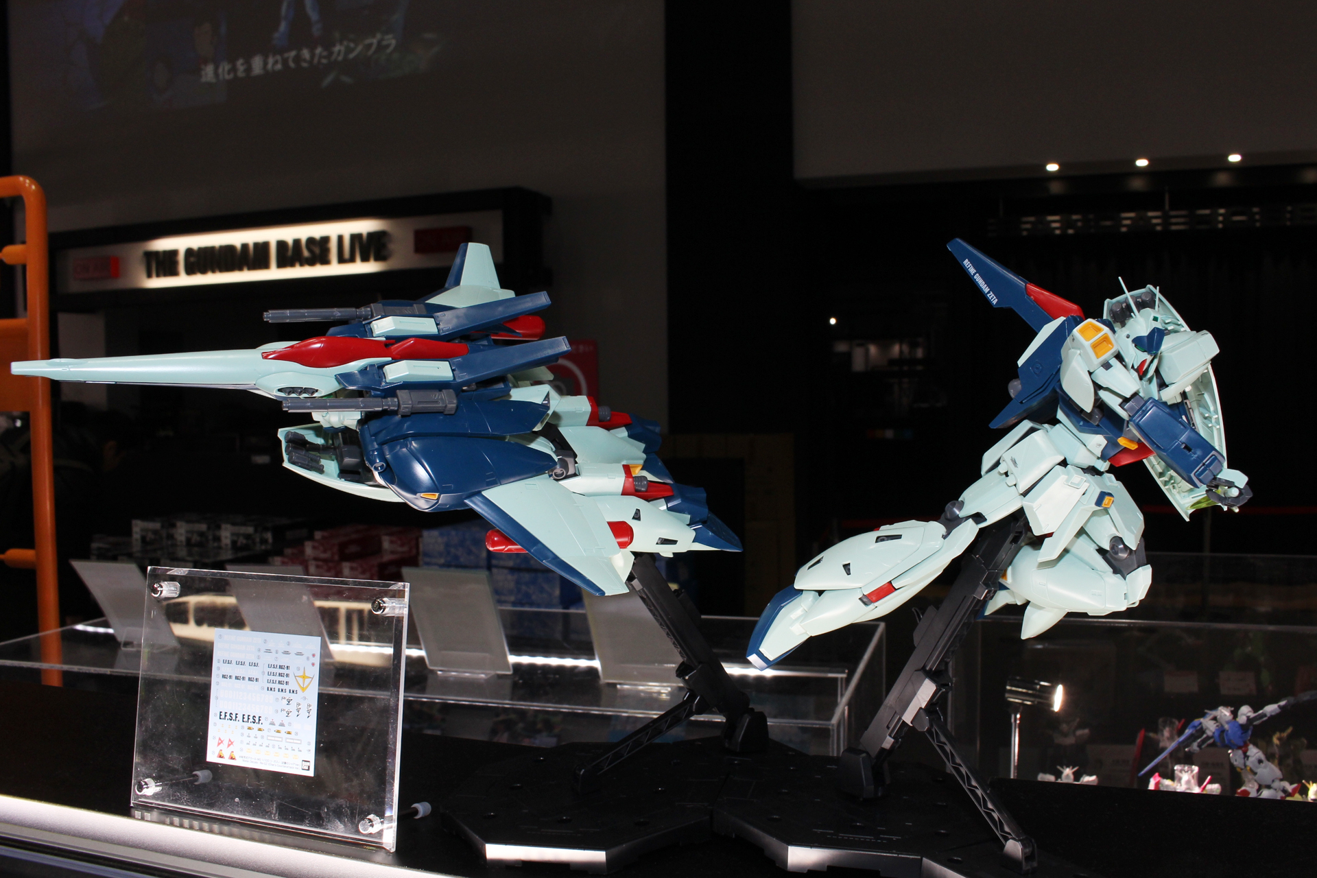 「MG 1/100 リ・ガズィ（逆襲のシャアVer.）」。2024年4月27日発売。価格は7,040円GUNDAM SIDE-F販売商品
