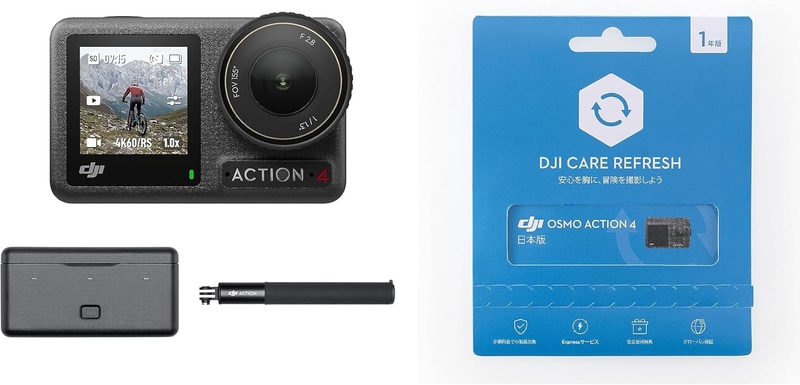 DJI アクションカメラ「Osmo Action 4 アドベンチャーコンボ」+1年延長プレミアムサポート