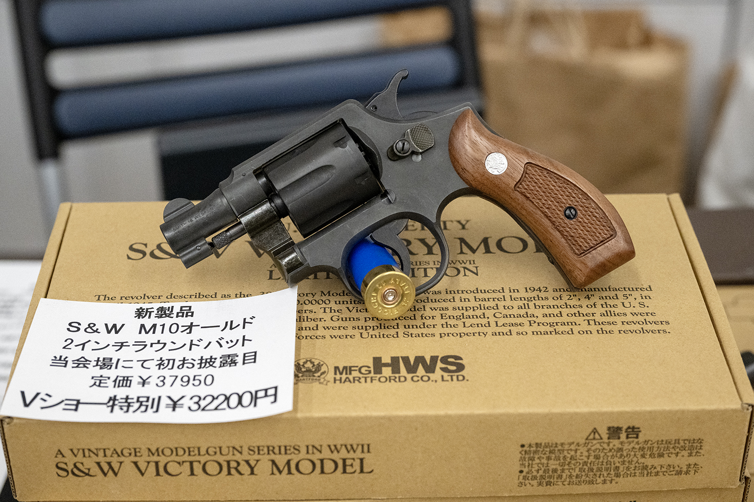 手にすれば、気分はまさにハードボイルド小説の主人公といったところだろうか