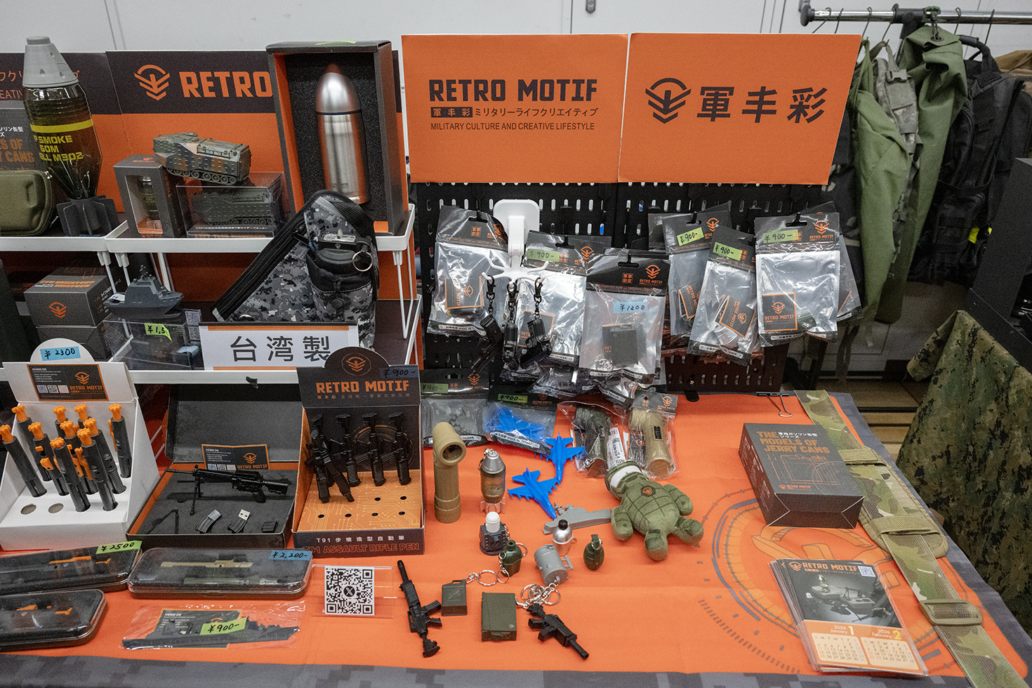 ミリタリーテイストの中にちょっと可愛らしさが混じった普段使いできるアイテムの数々