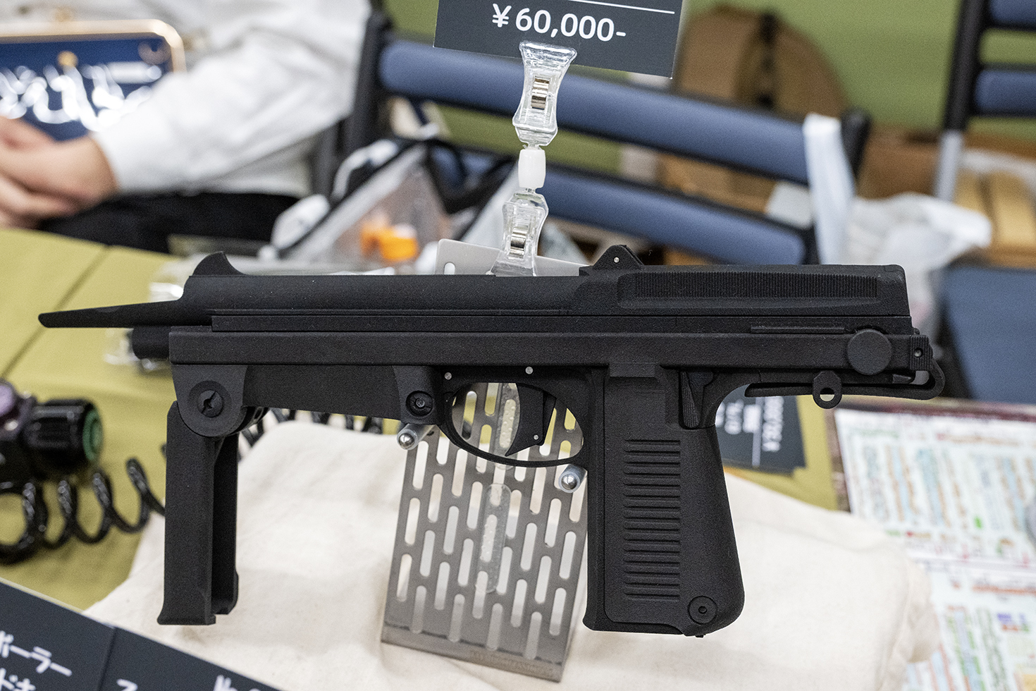 チェコのPM-63（Wz63）をモデルアップしたガスブローバックサブマシンガン