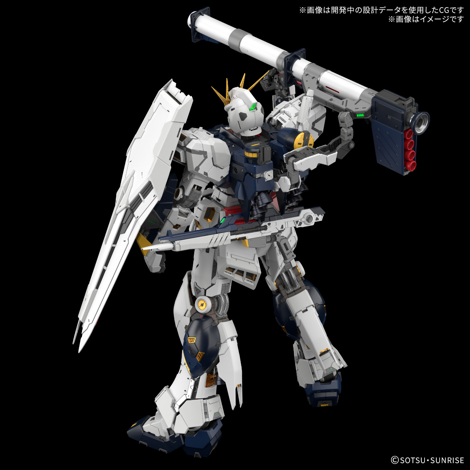 ニュー・ハイパー・バズーカも新たにサポートアームが用意されました