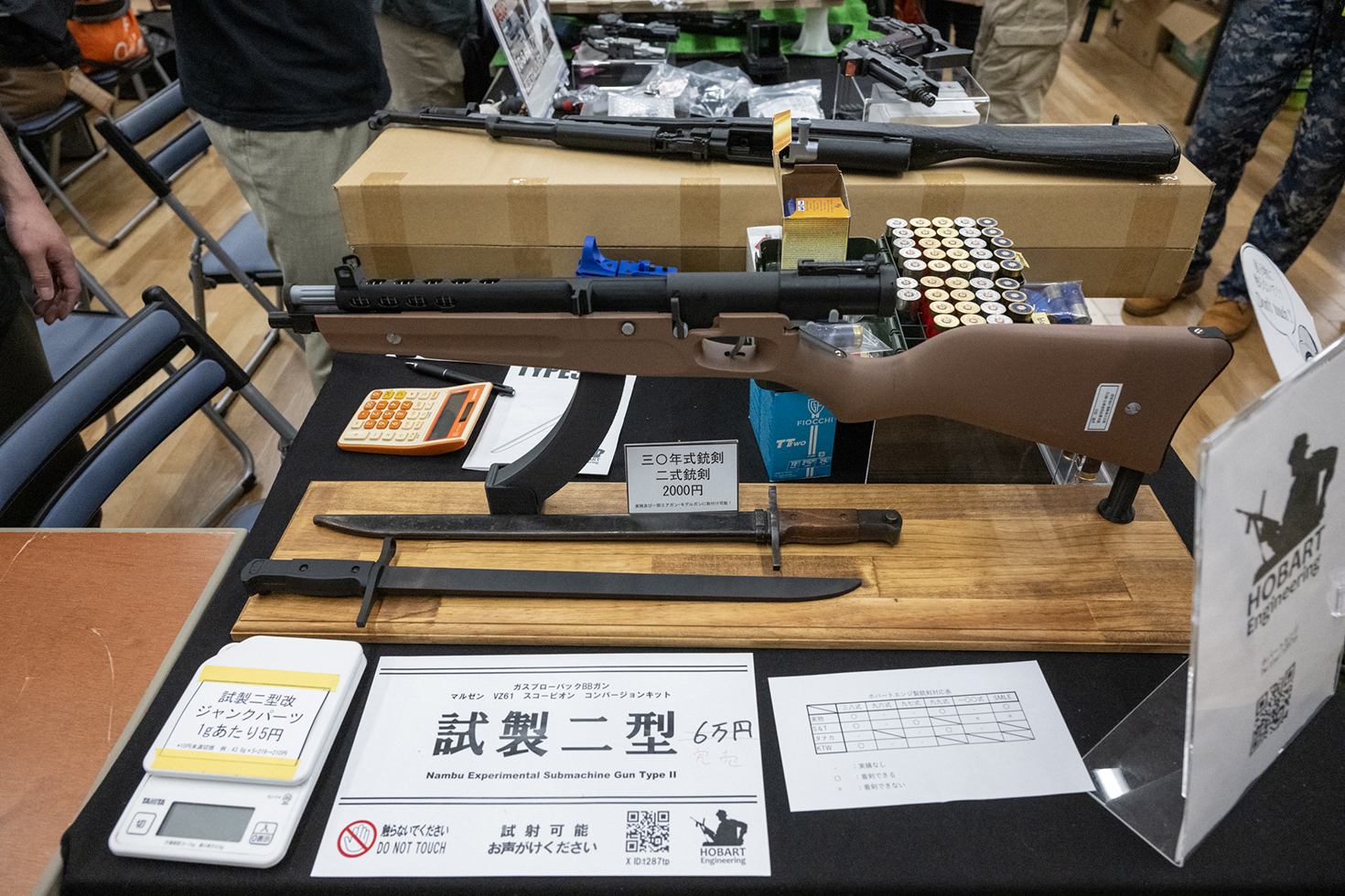 プロトタイプとしては完成度の高いデザインに見える。なぜ採用されなかったのだろうか？