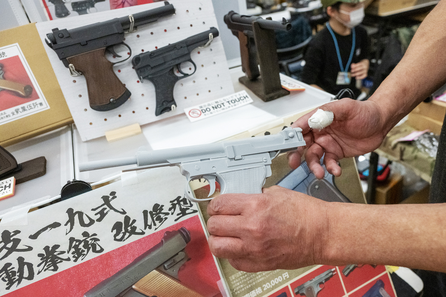 スライドやトリガーなどを動かすことができる