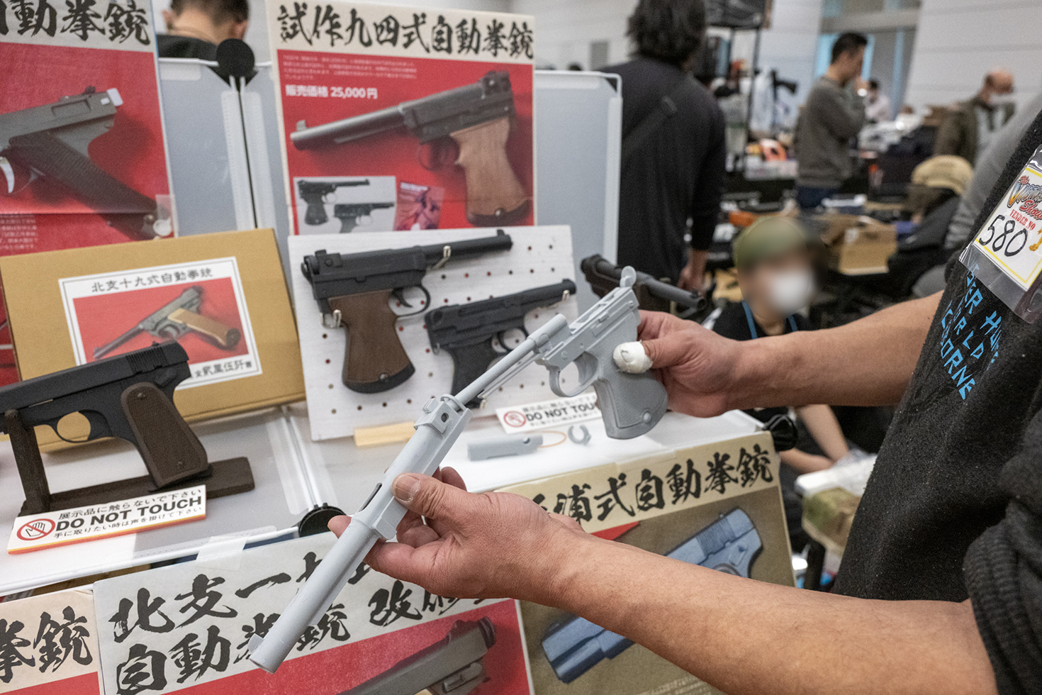 通常分解も行える。わずかな資料でここまで作り込めるのはさすが