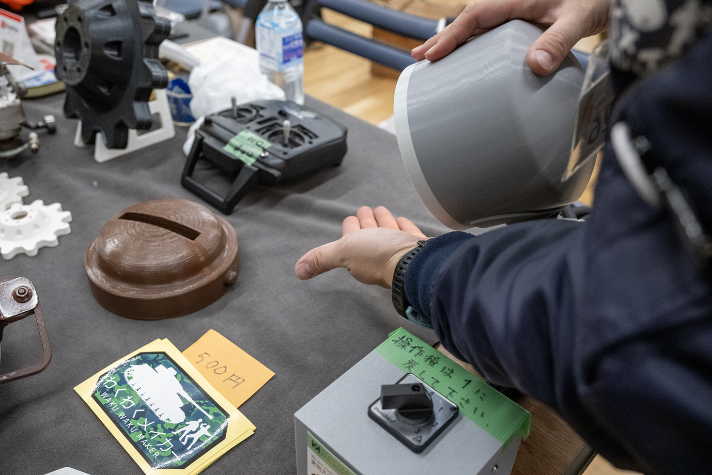 点灯は3段階。スモール