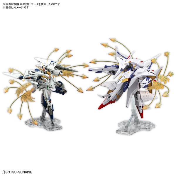 「HGUC 1/144 ΞガンダムVSペーネロペー ファンネル・ミサイル エフェクトセット」