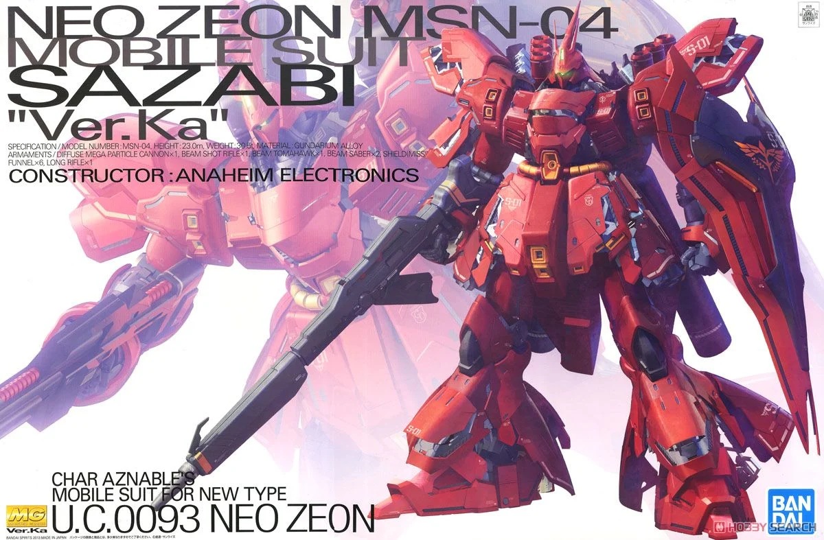 「MG 1/100 MSN-04 サザビー Ver.Ka」